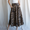 Leopard Lady Skirt